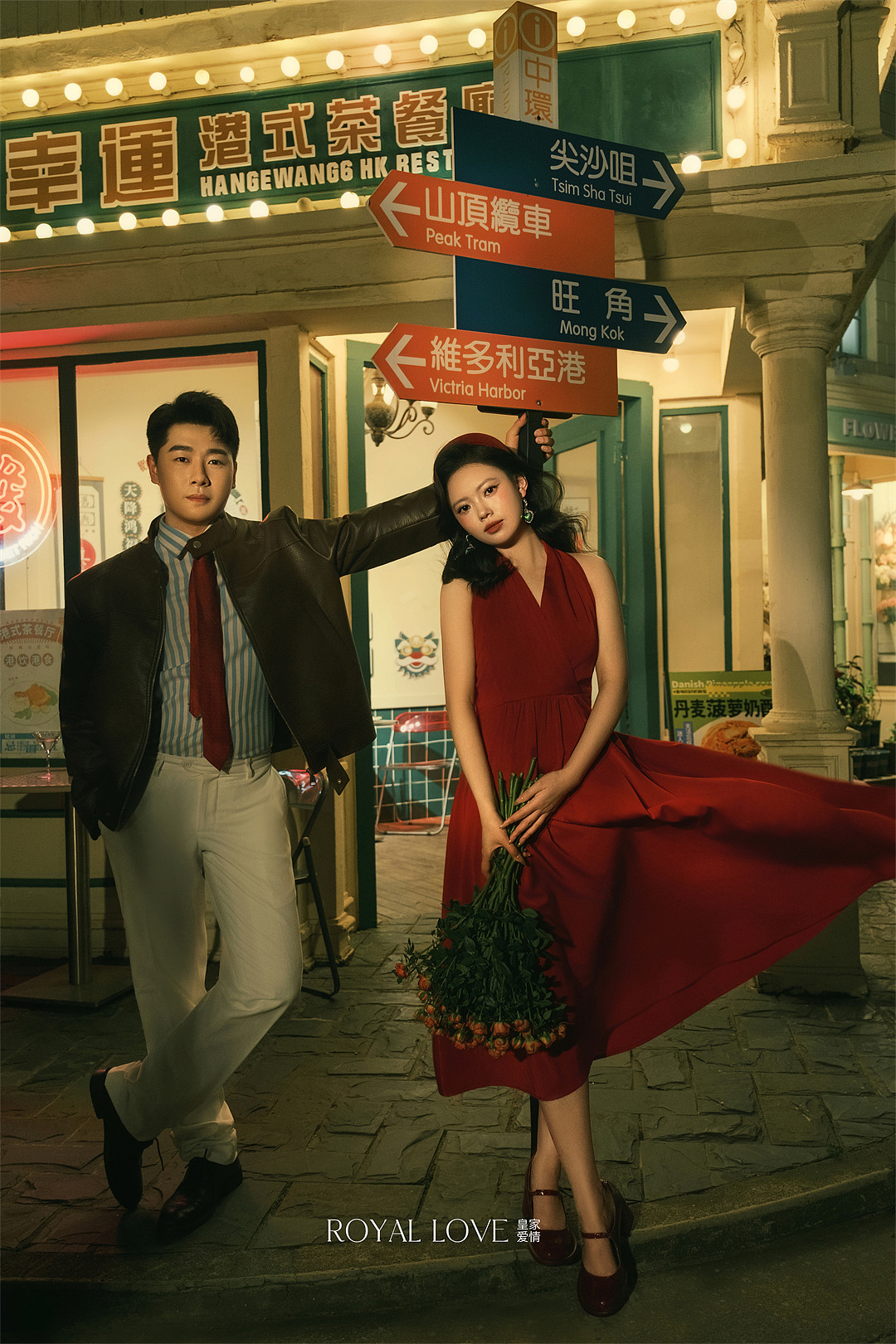 刘先生&黄小姐