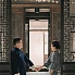 吕先生&陶小姐