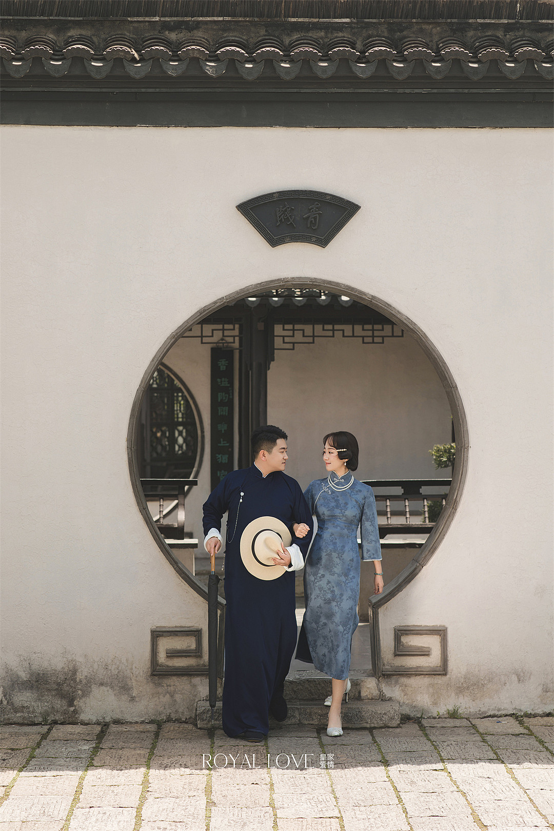 吕先生&陶小姐