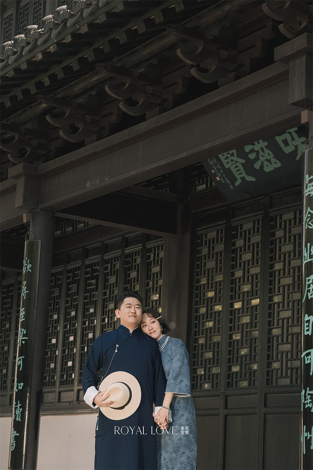 吕先生&陶小姐