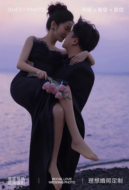 孙先生&沈小姐