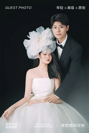 黎先生&荣小姐