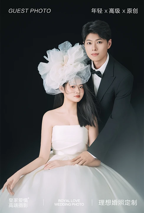 黎先生&荣小姐