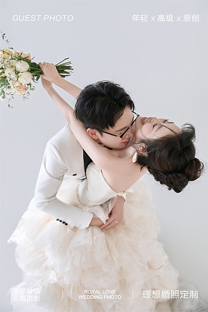 王先生&王小姐