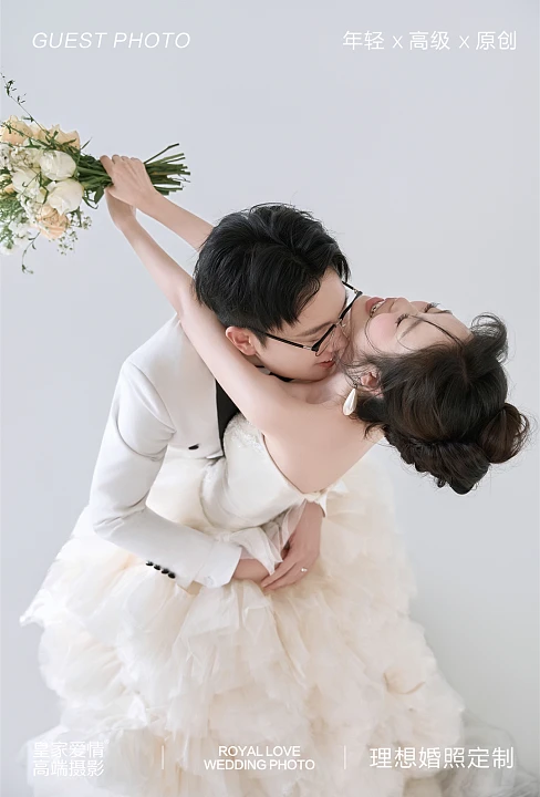 王先生&王小姐