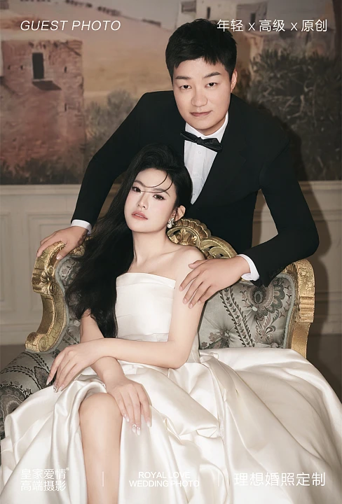 孙先生&王小姐