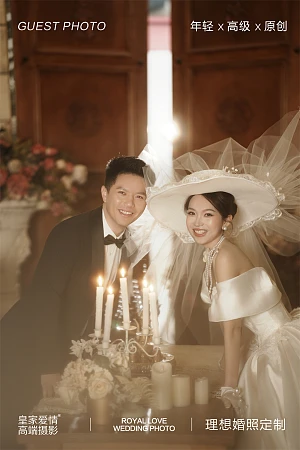 张先生&黄小姐
