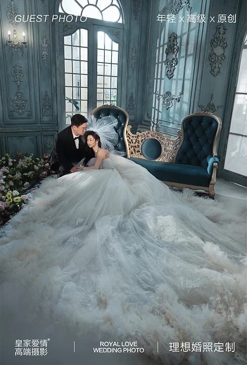 杨先生&张小姐