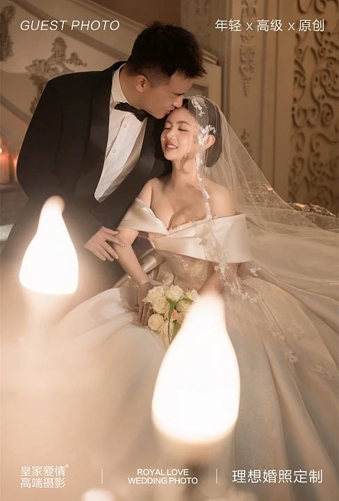 徐先生&娄小姐