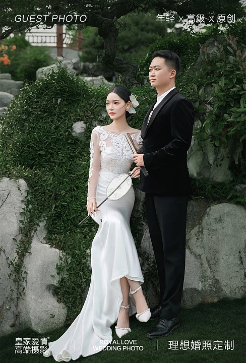 胡先生&李小姐