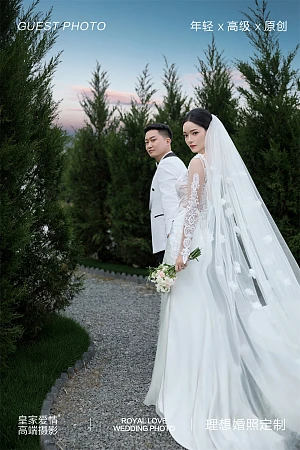 胡先生&李小姐