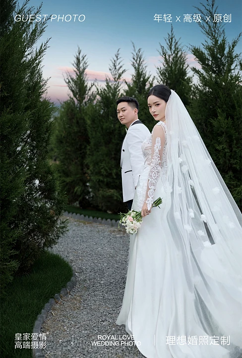 胡先生&李小姐