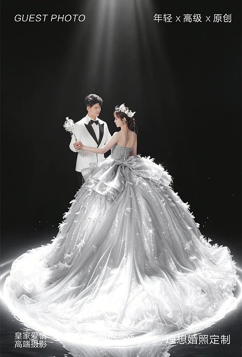 王先生&郭小姐