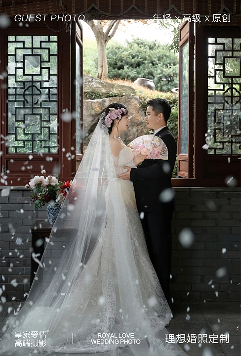 韩先生&冯小姐