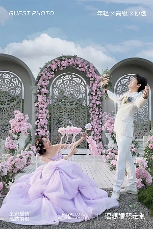 王先生&徐小姐