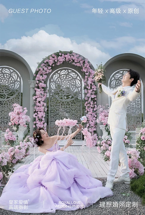 王先生&徐小姐
