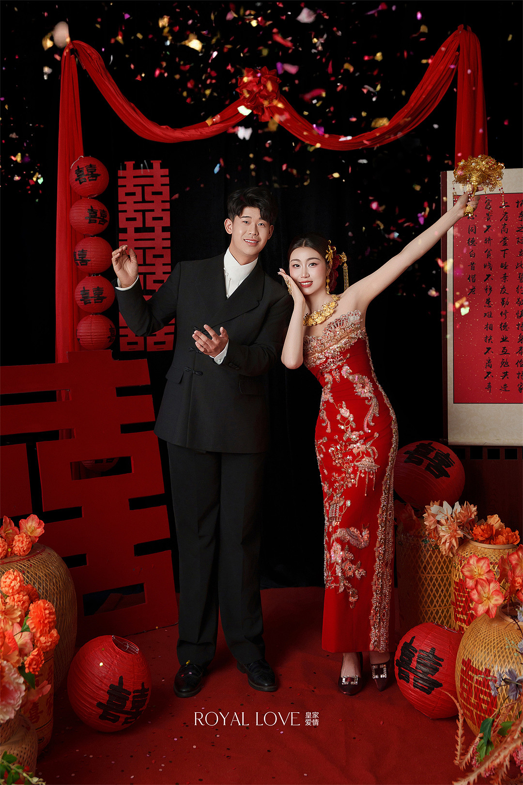 王先生&郭小姐