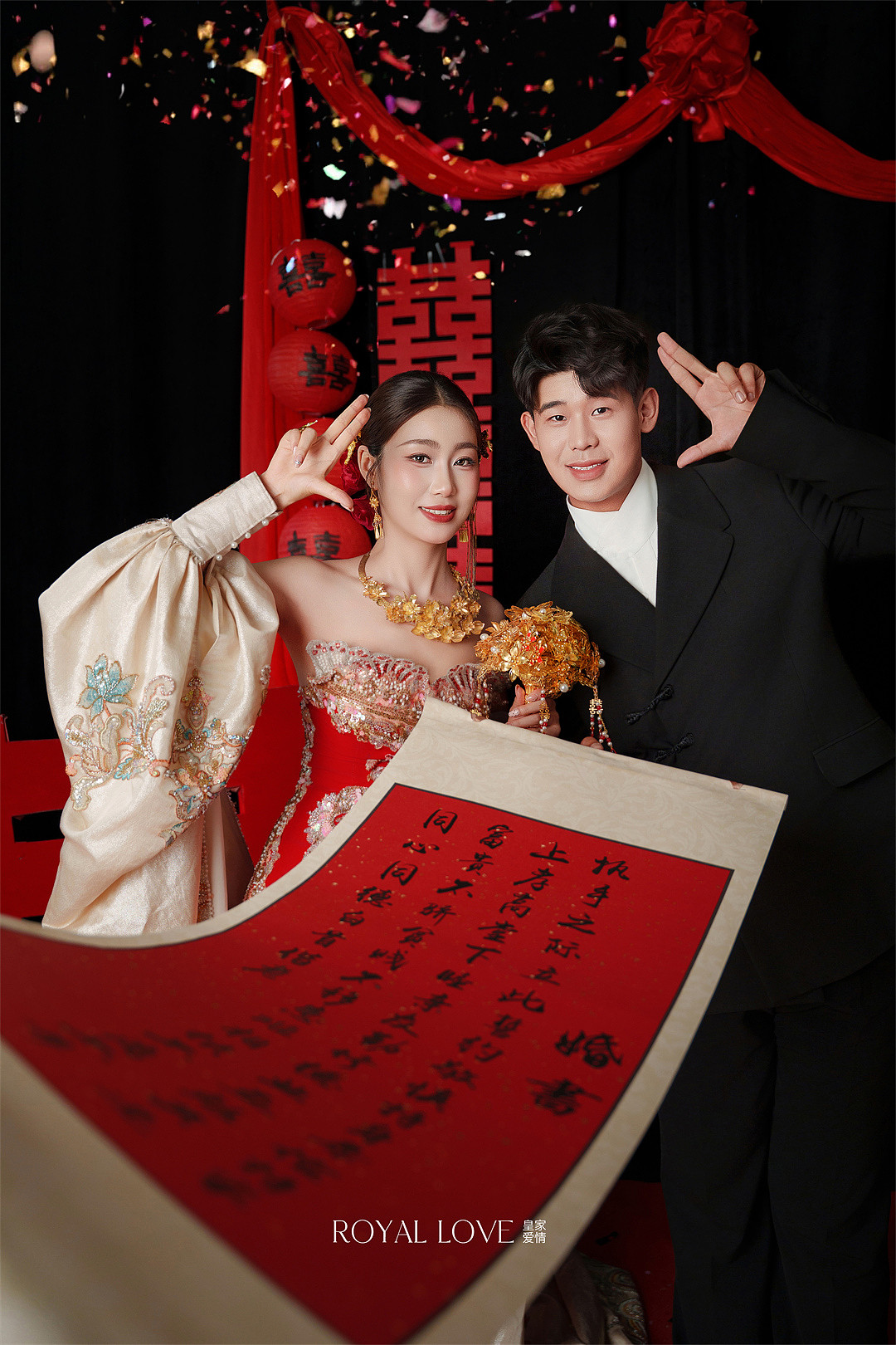 王先生&郭小姐