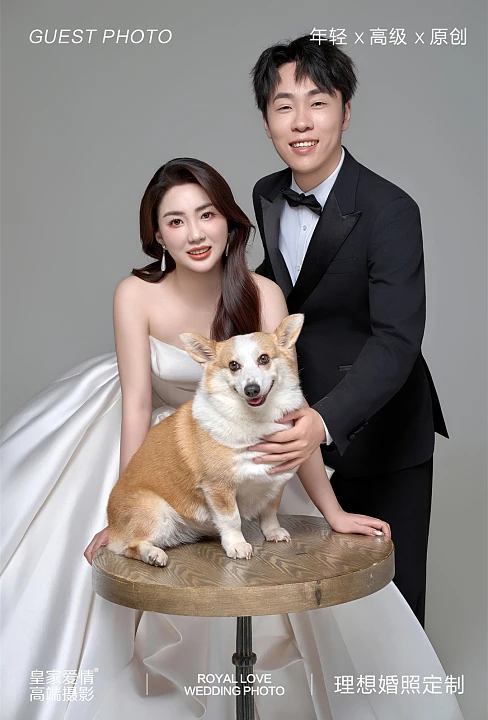 严先生&王小姐