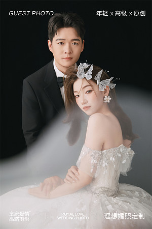 张先生&李小姐
