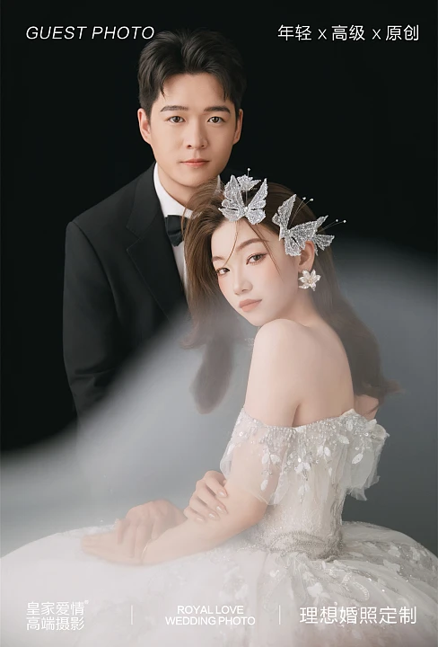 张先生&李小姐
