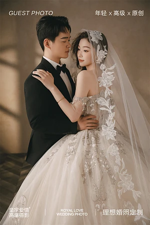 张先生&李小姐