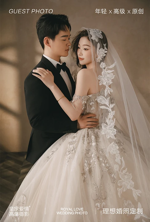 张先生&李小姐