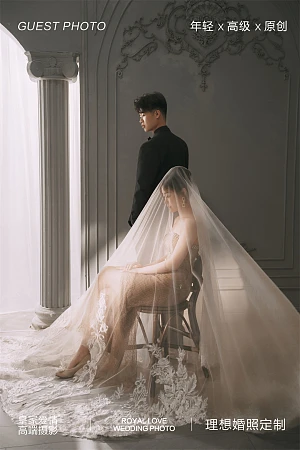 王先生&郭小姐