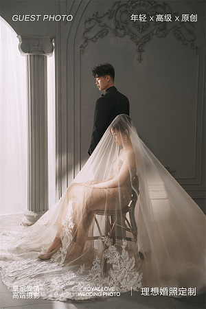 王先生&郭小姐