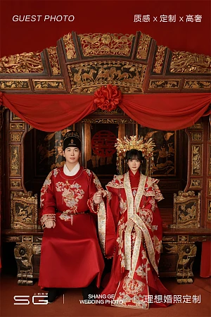 凌先生&郭小姐