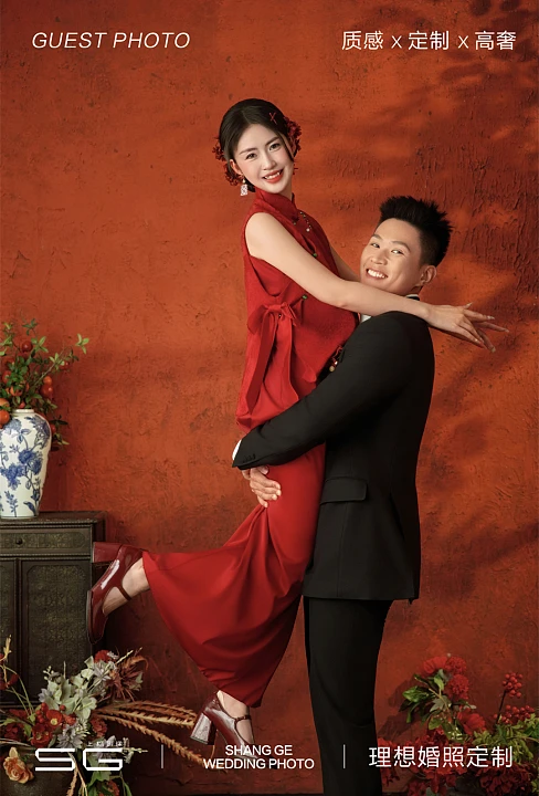 金先生&匡小姐