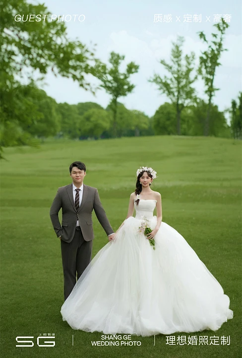 黄先生&陆小姐