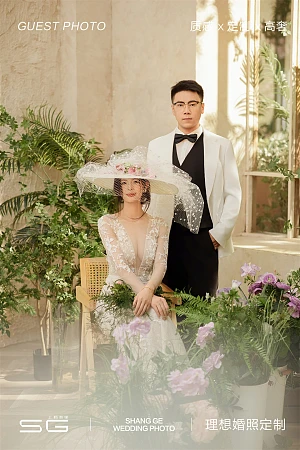 王先生&沈小姐