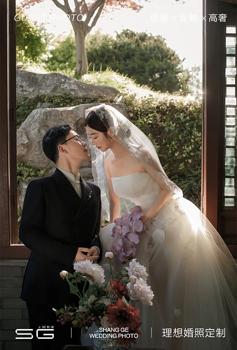 吴先生&陈小姐