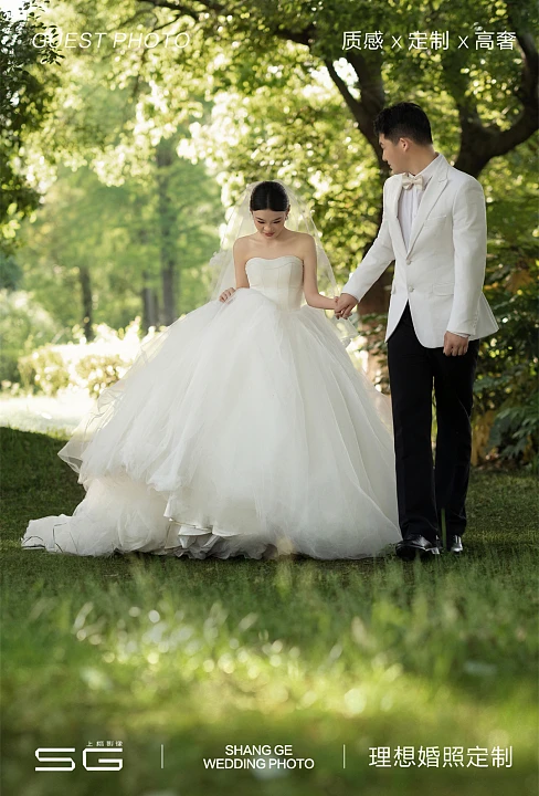 杨先生&胡小姐