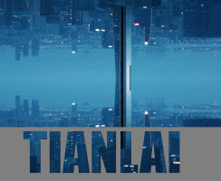 天籁婚纱深圳店