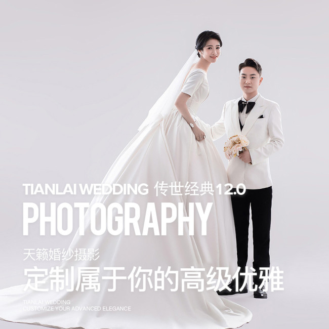 海底餐厅时尚主题