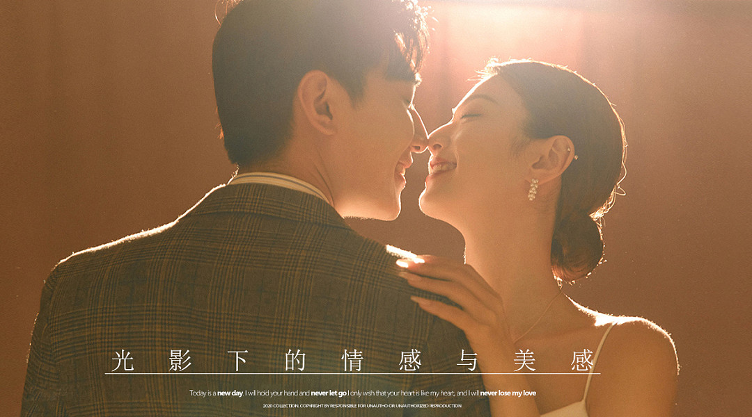 光影美学·传世经典系列丨Light and shadow