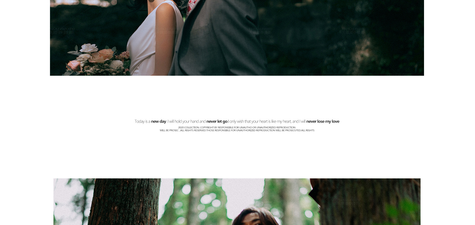 《森系影展》· 浪漫仪式