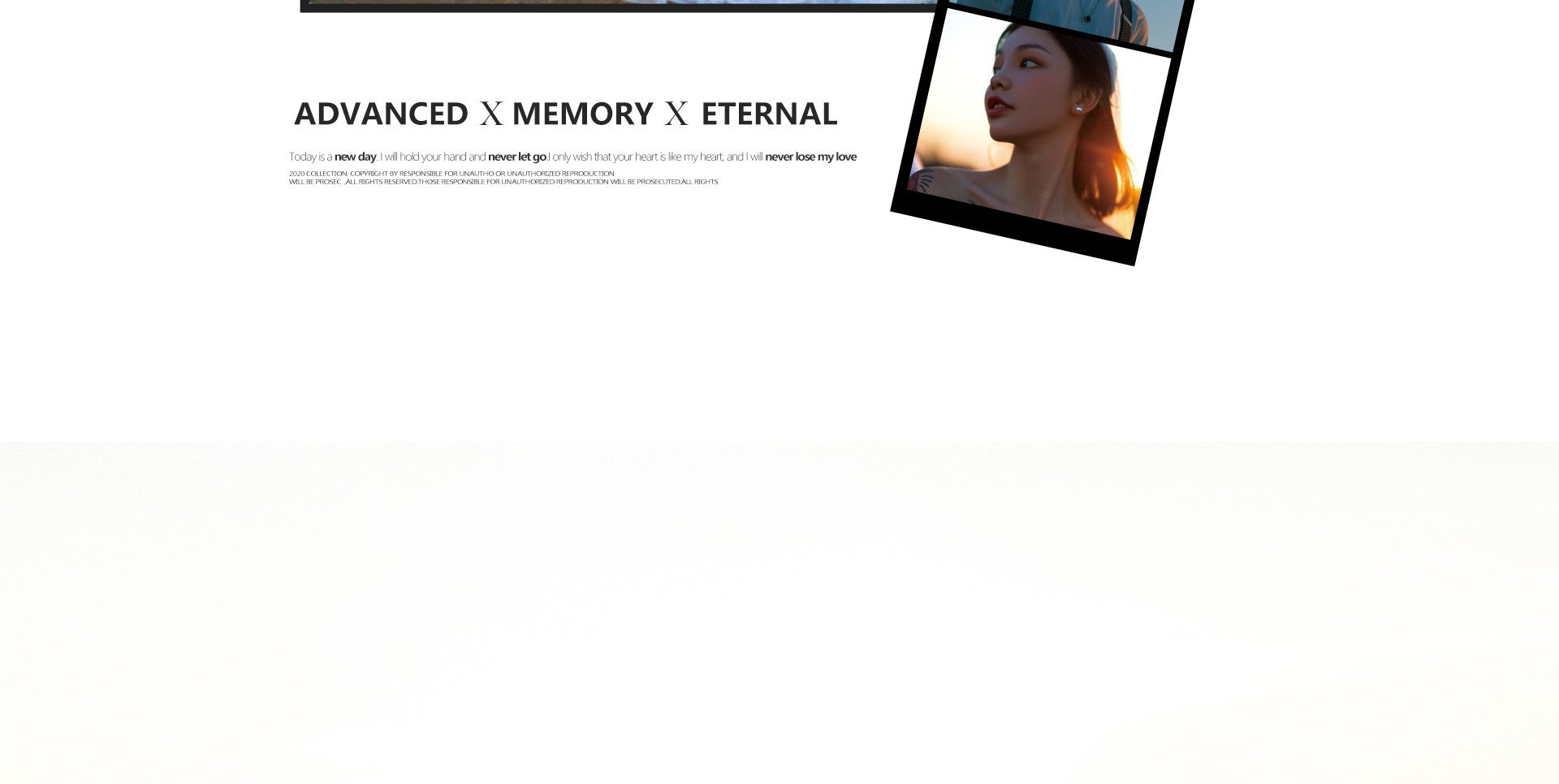 《森系影展》· 浪漫仪式