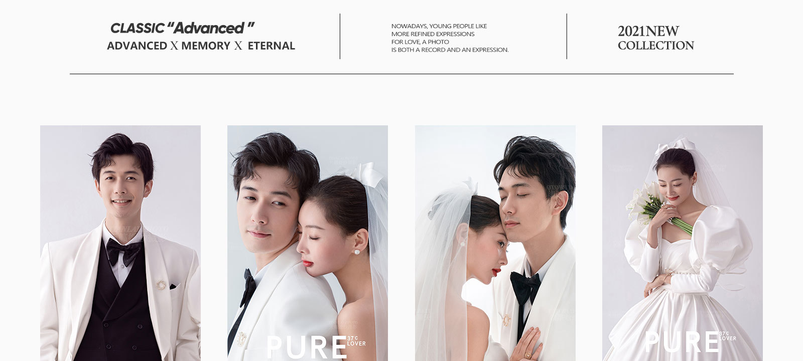 2021春季风格鉴赏丨LIGHT VOGUE&SLOW