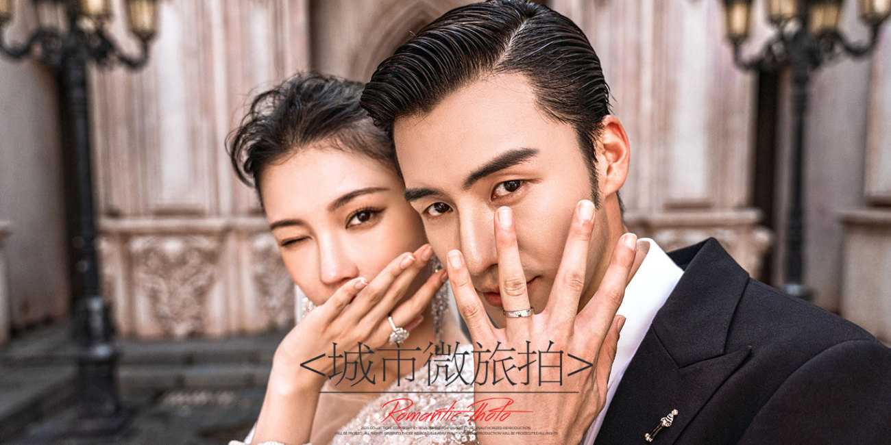 城市旅拍丨City Travel