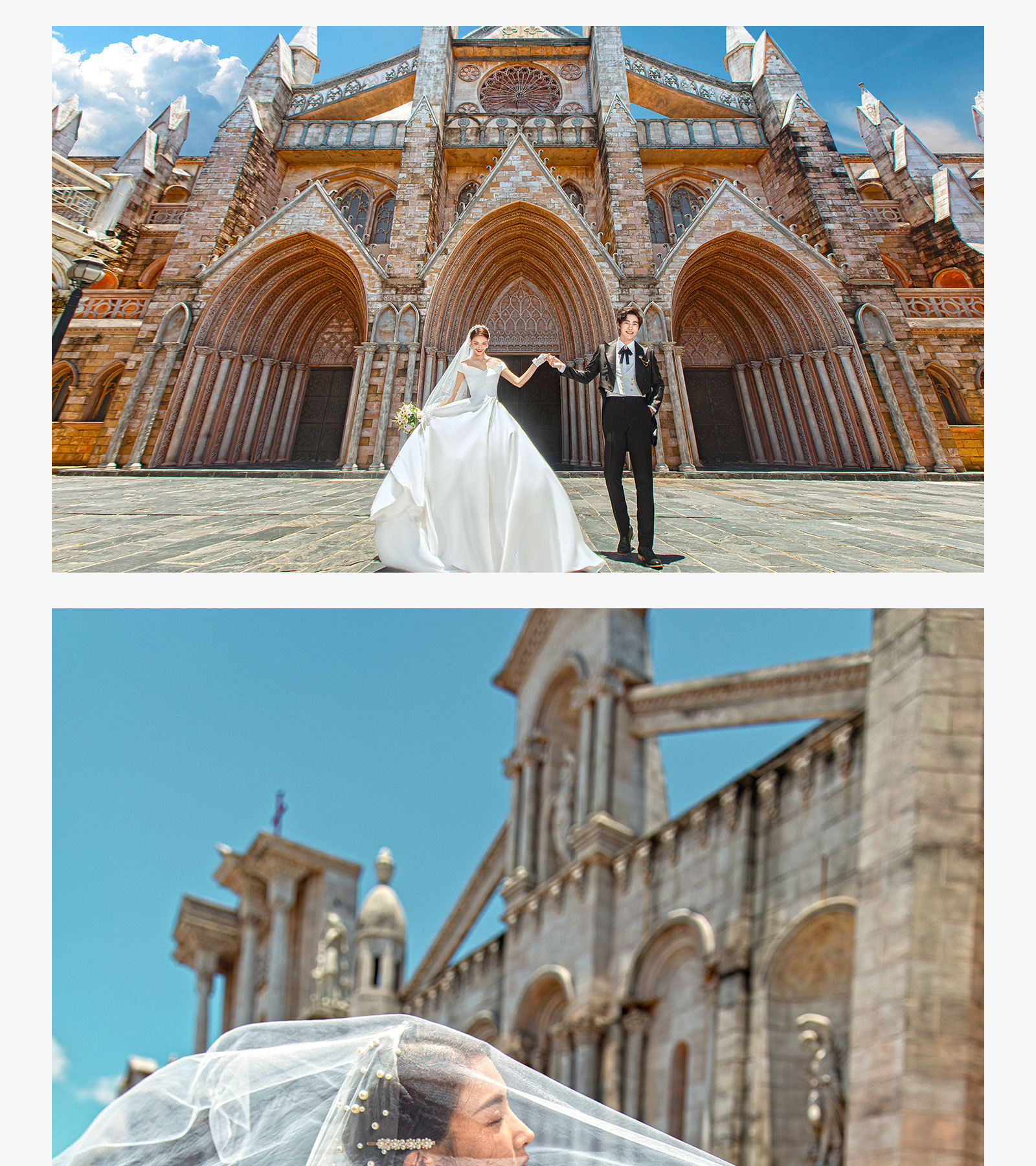 城市旅拍丨City Travel