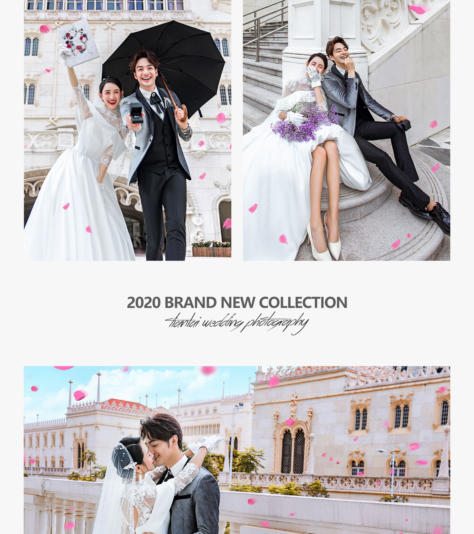 城市旅拍丨City Travel