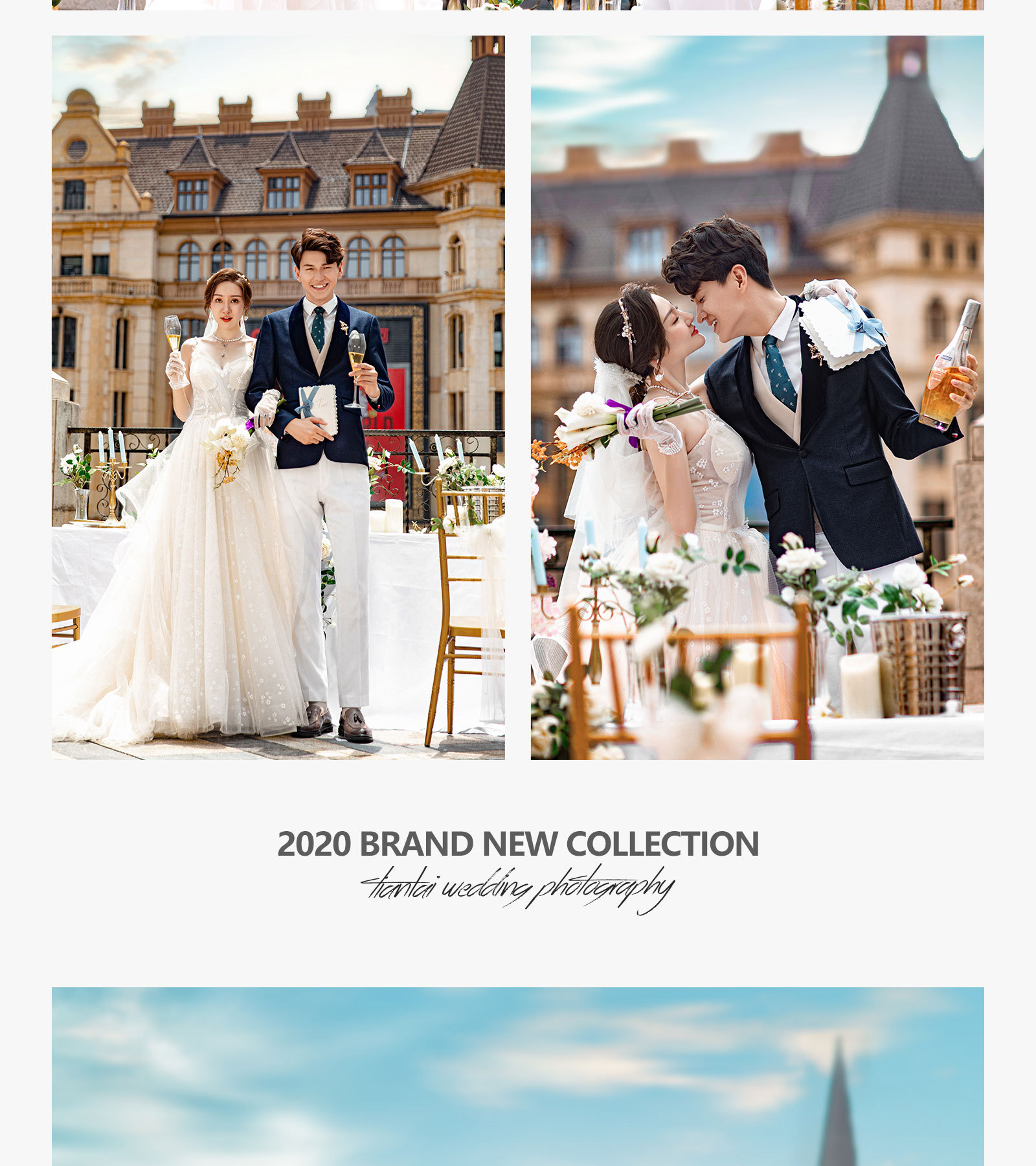 城市旅拍丨City Travel