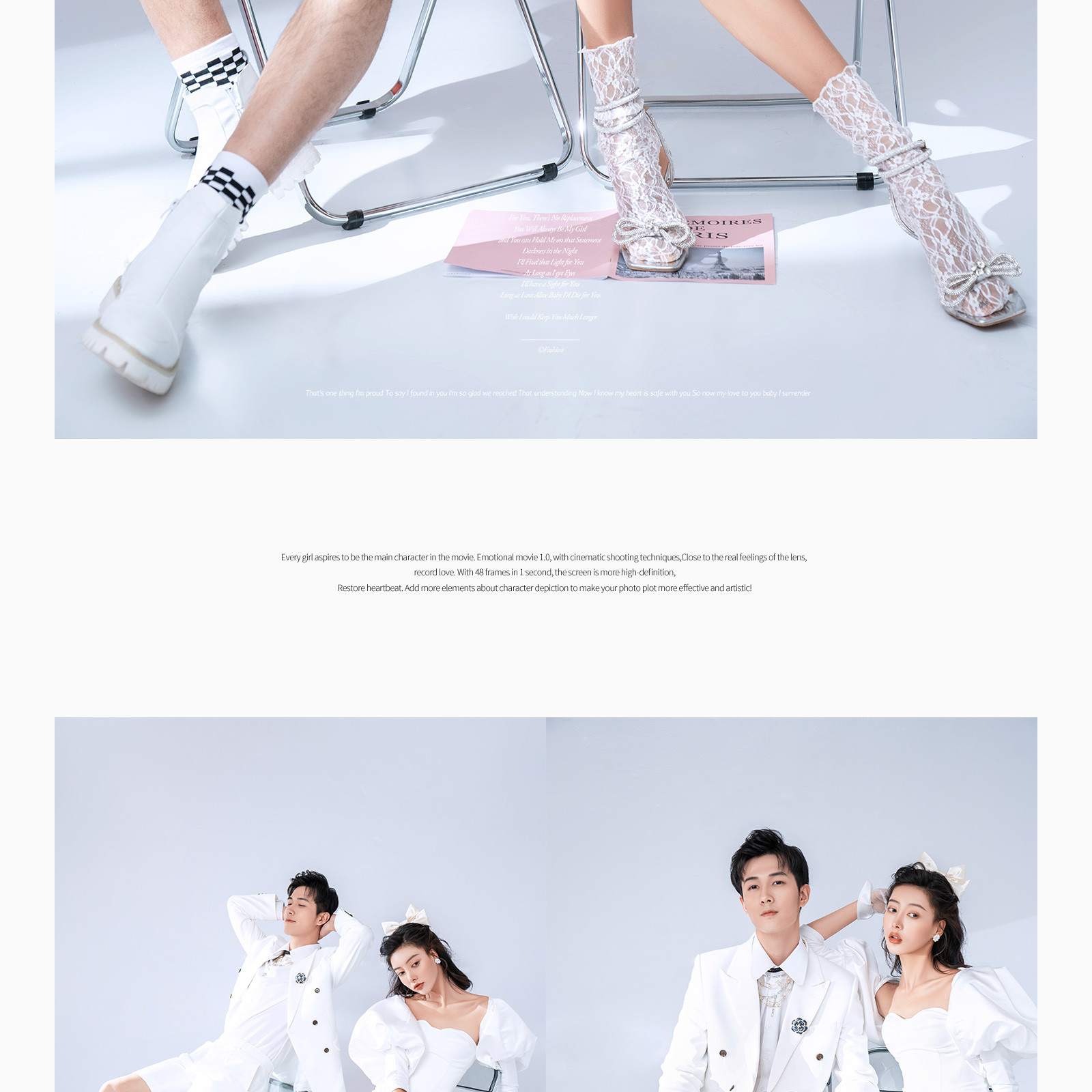 2021春季风格鉴赏丨LIGHT VOGUE&SLOW