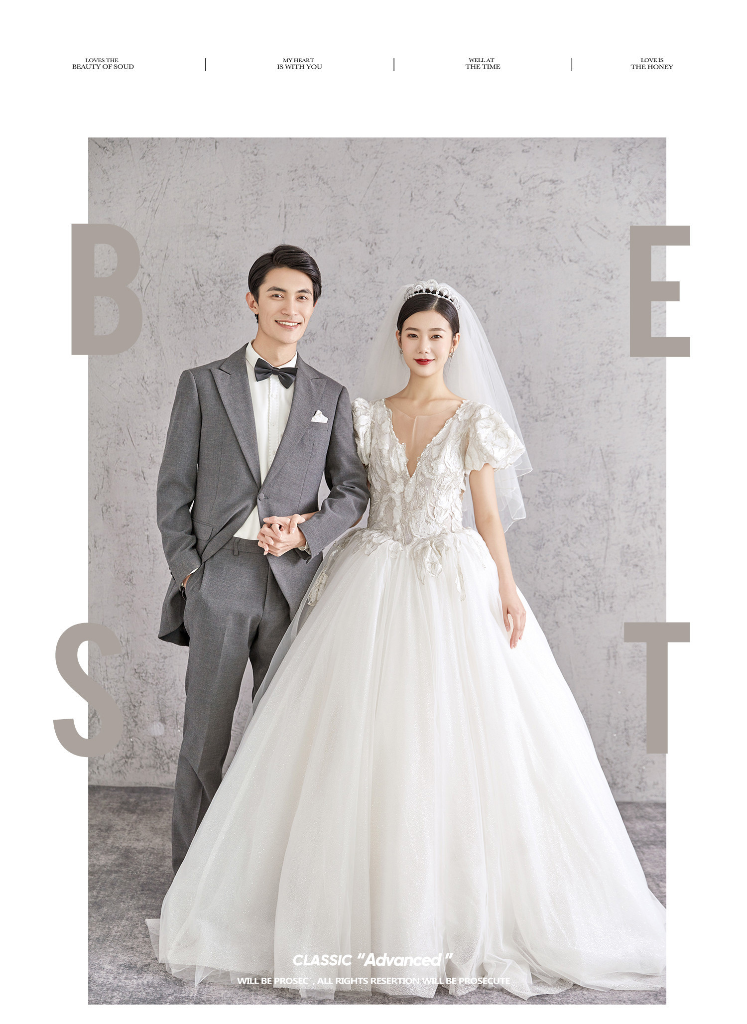 轻奢·婚纱照PREFERENTIAL