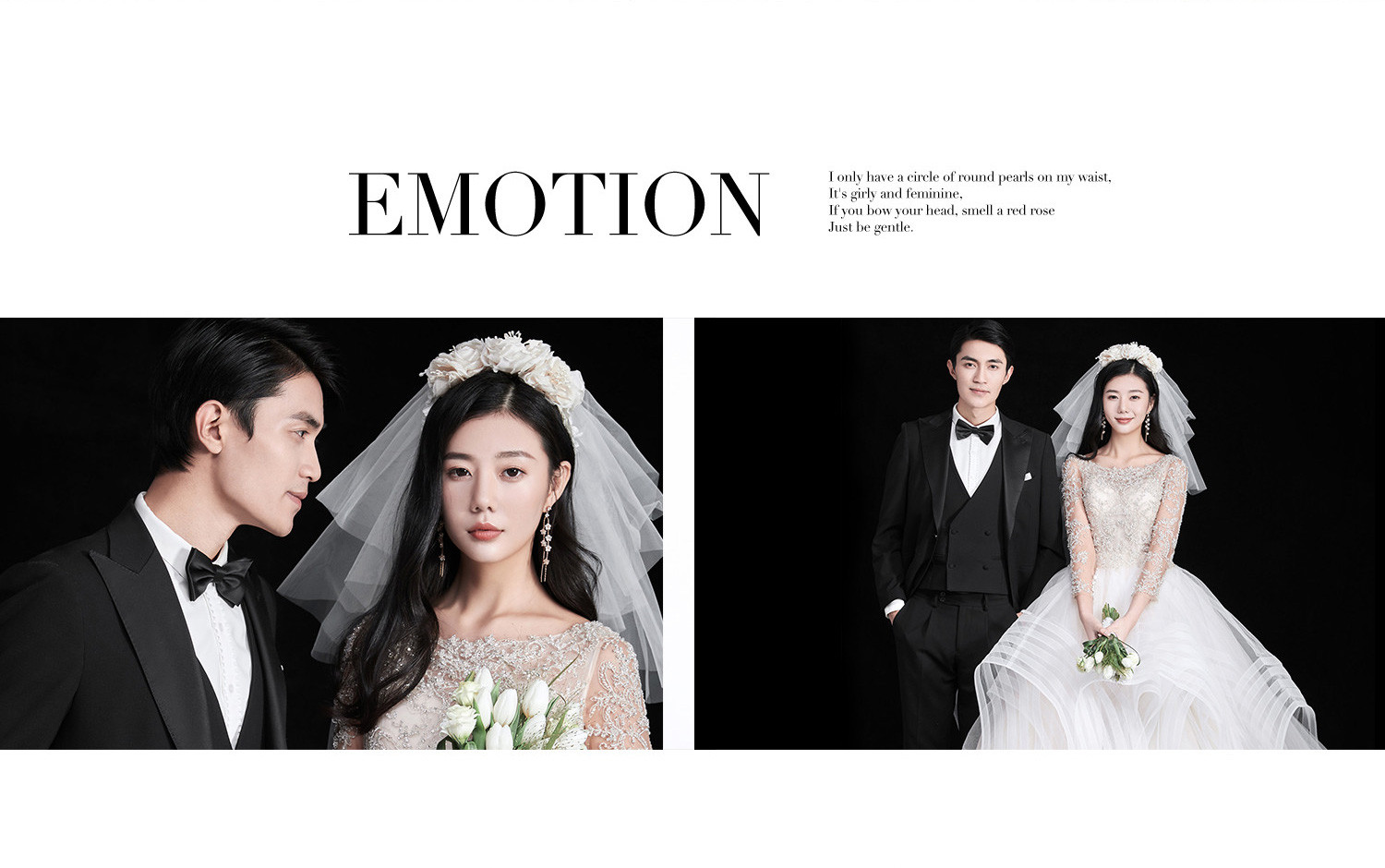 轻奢·婚纱照PREFERENTIAL