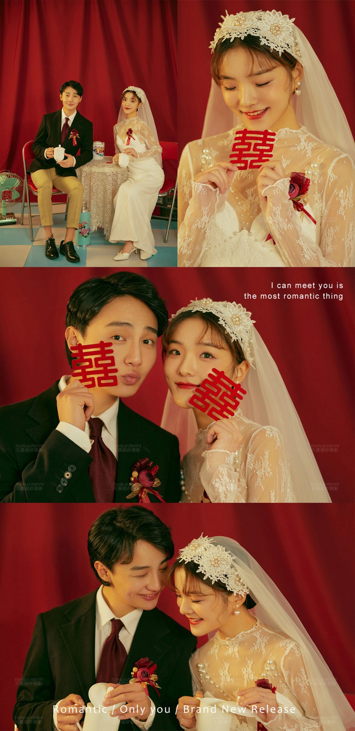 2021 全新復古情懷婚紗照