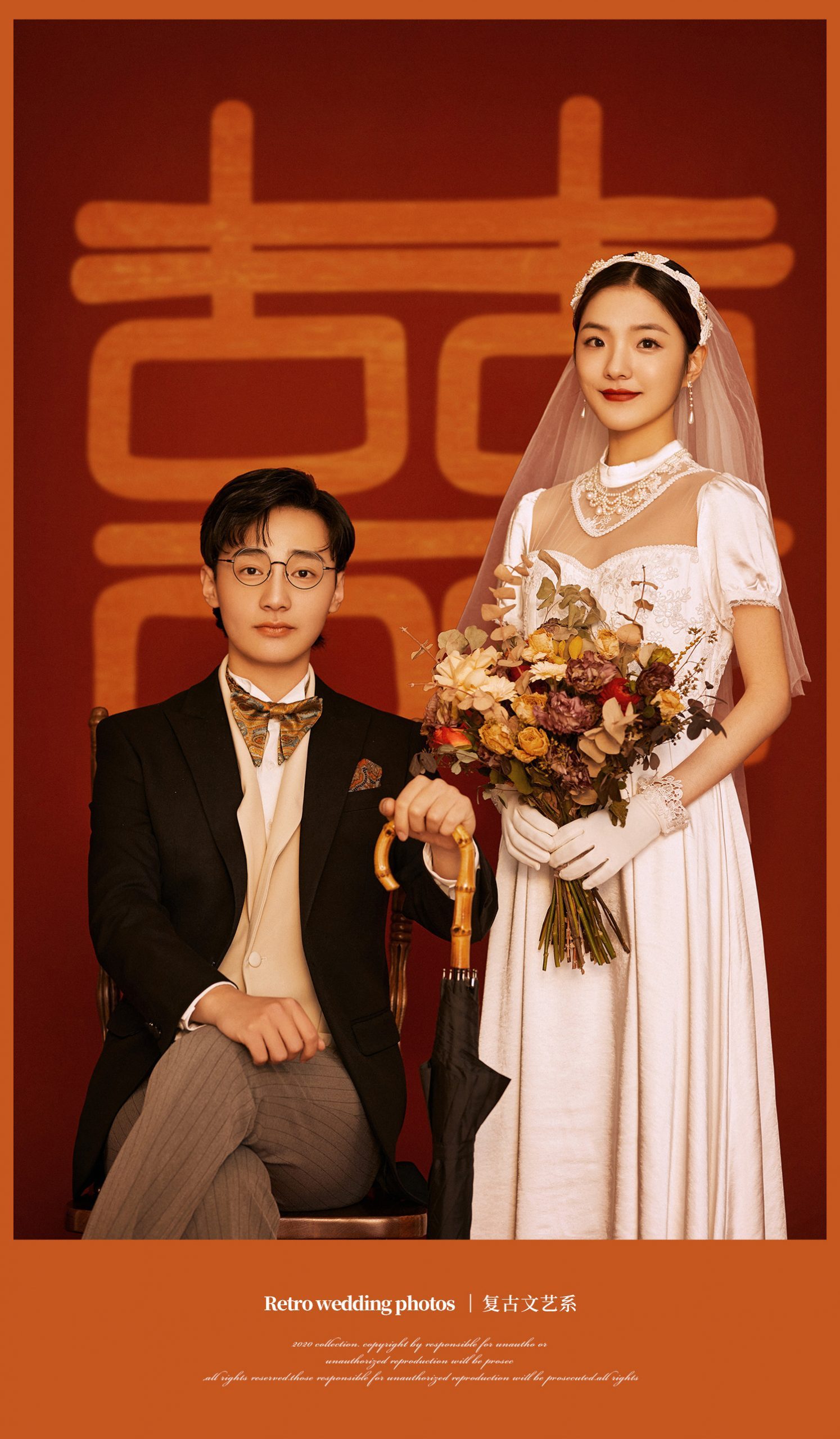 2021 全新復古情懷婚紗照